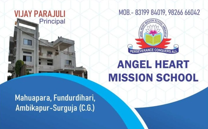 ANGEL HEART MISSION SCHOOL